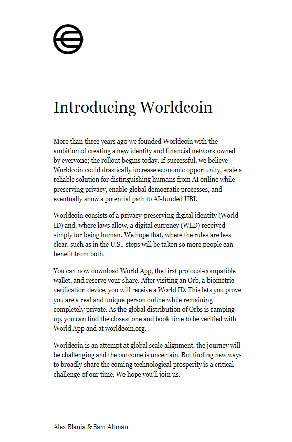 worldcoin