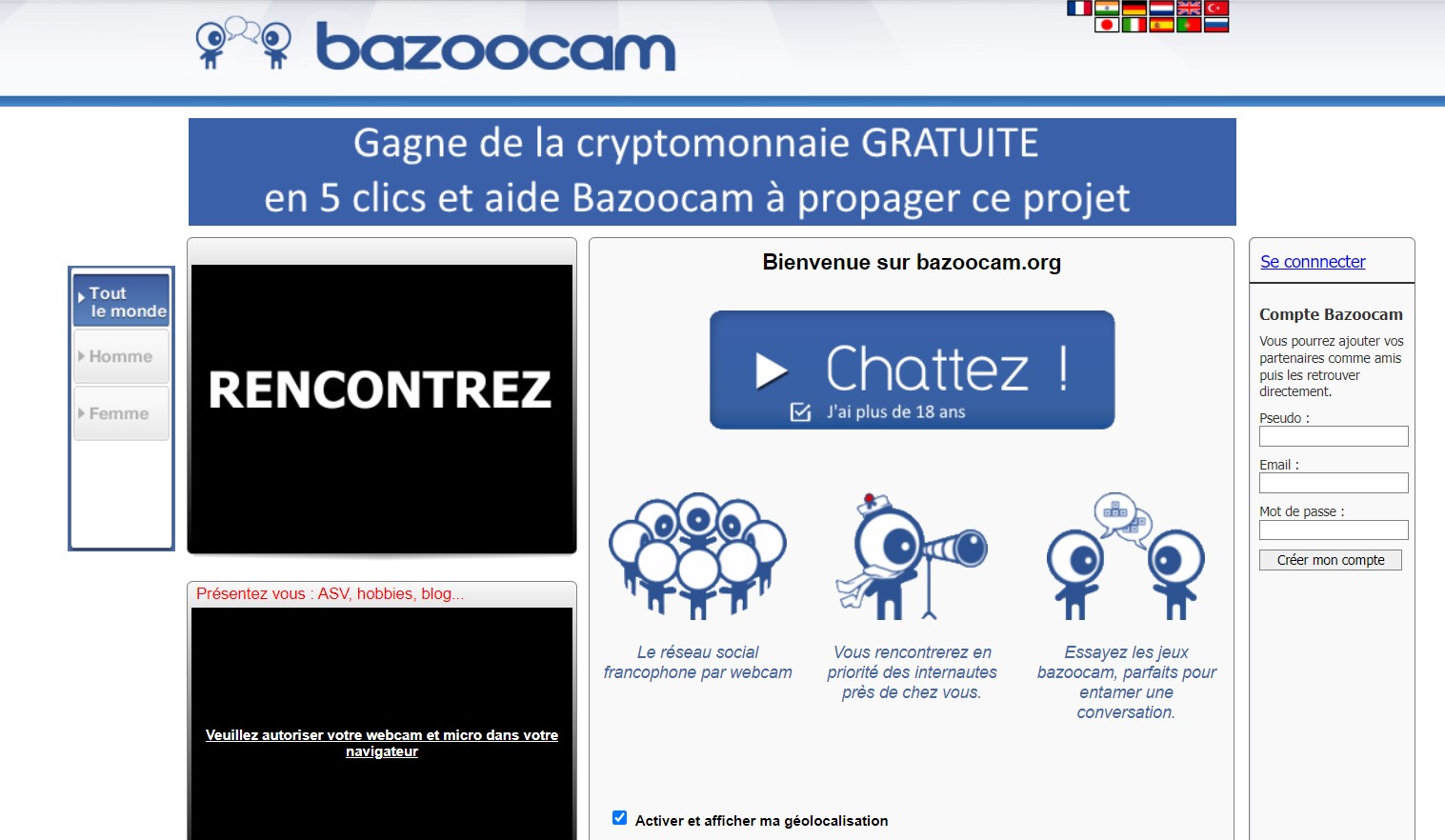 Bazoocam French